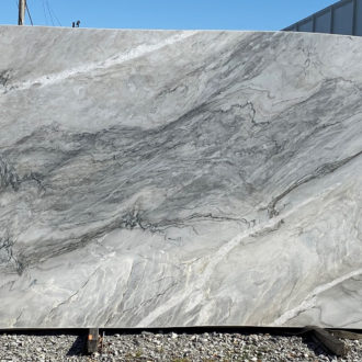 Купить кварцит в Киеве Macaubas Fantasy Quartzite