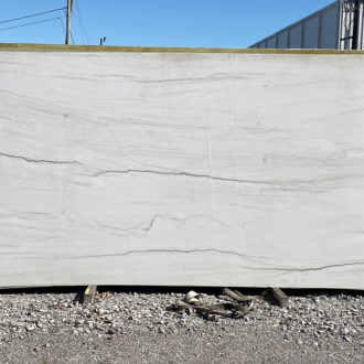 Купить кварцит в Киеве Mont Blanc Leathered Quartzite