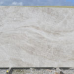 Кварцит в Киеве Taj Mahal Leather Quartzite